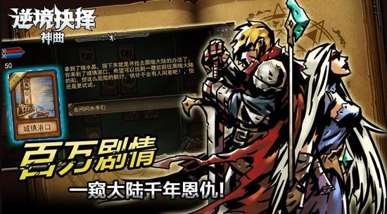 澳IOS