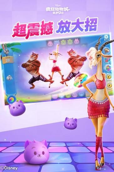 ռƽ氲׿