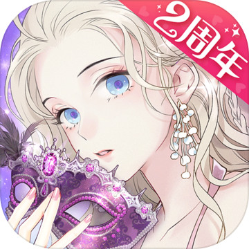 螺旋圆舞曲破解版
