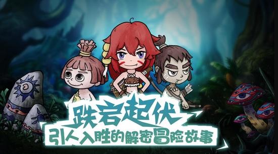 氲׿