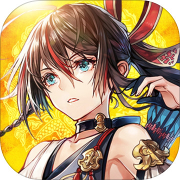 智谋三国志破解版