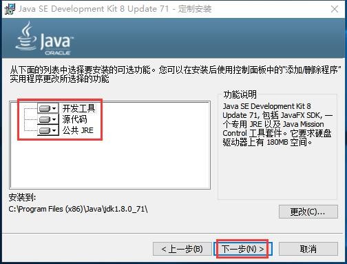 javaذװ