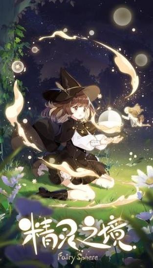 ֮ƽIOS