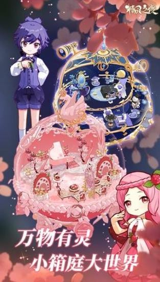 ֮ƽ氲׿