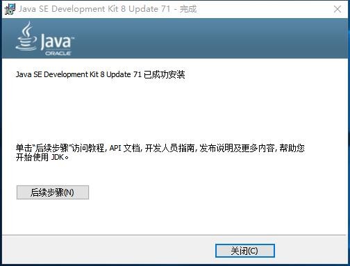 java64λ°