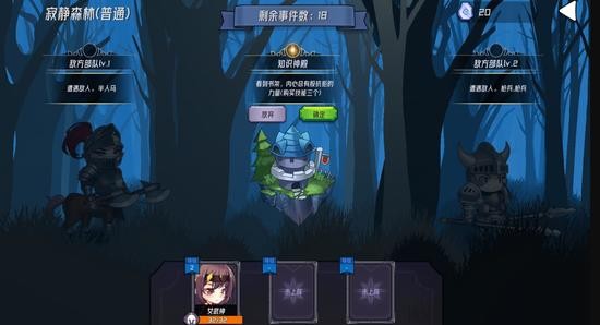 ξ֮氲׿