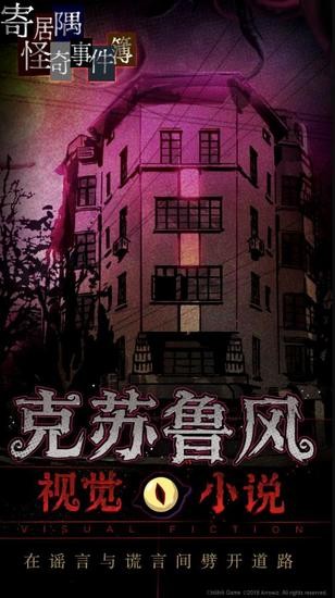 ľ¼ios氲׿