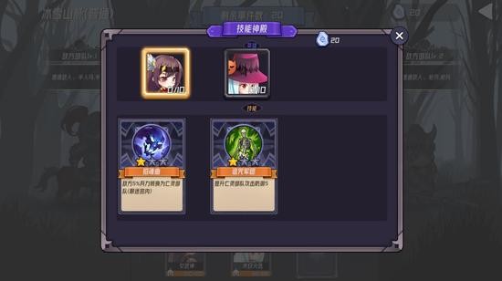 ξ֮IOS