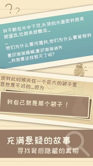 ҵǸ׿IOS