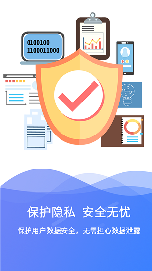 ݻָѰ氲׿