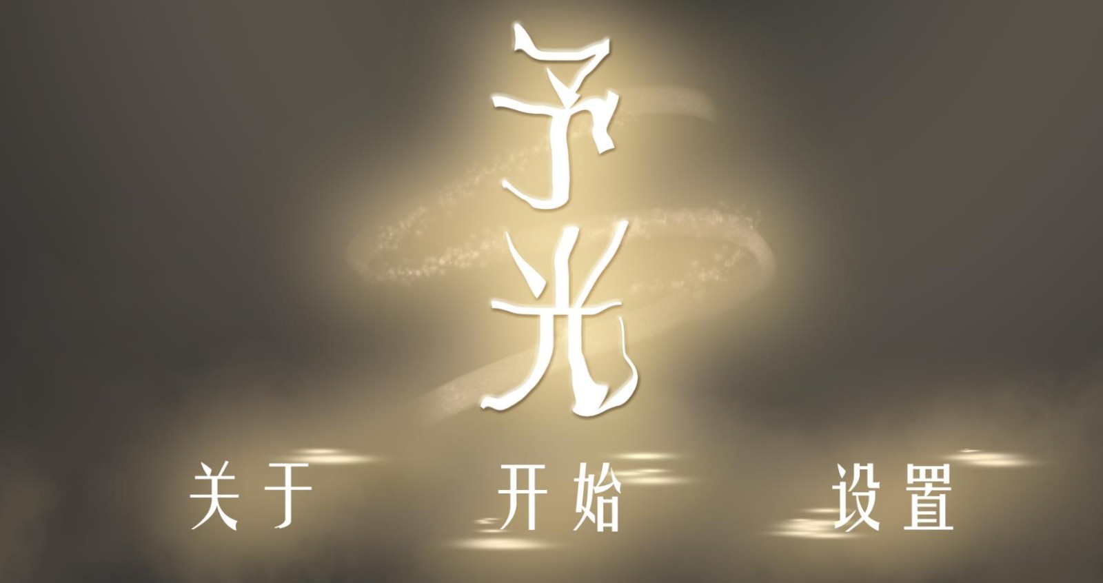 ios氲׿