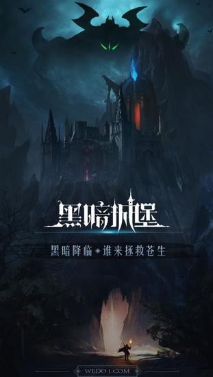 ڰǱƽ氲׿