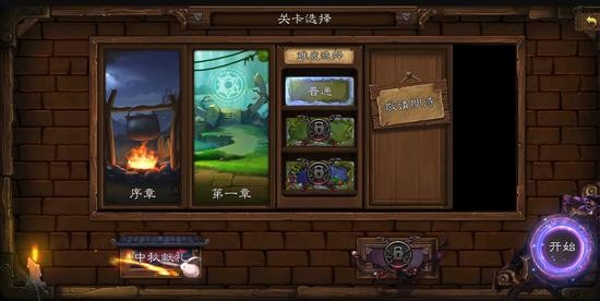 online2֮³½ƽ氲׿
