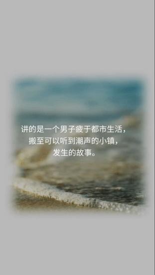 С°氲׿