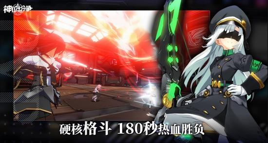 λ‪IOS