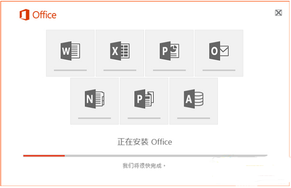 office2021ٷƽ