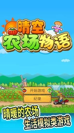 ũƽ氲׿