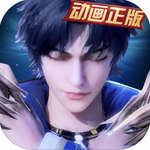 新斗罗大陆 v1.1.2.2 无限钻石版