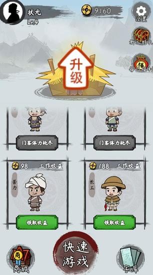 ħƴȫ˽氲׿