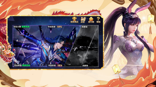 ¶޴½IOS
