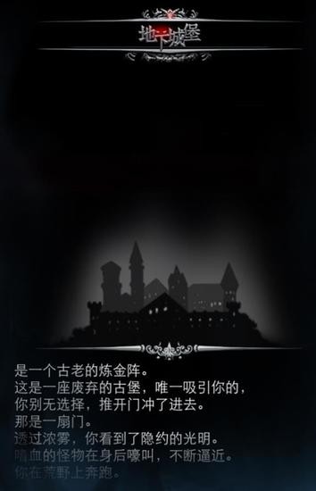 ³Ǳʦħ֮ƽIOS