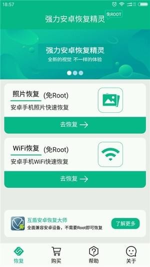 ֻݻָappᰮƽ