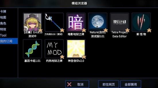 ԭʯƻٷIOS