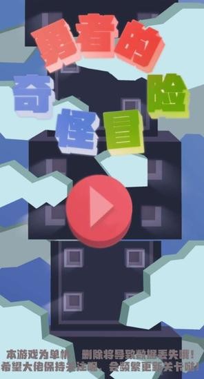 ߵðչٷIOS