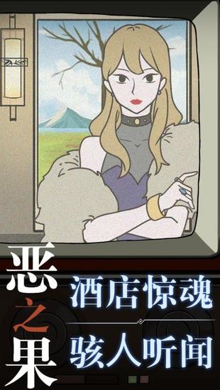 ֮°氲׿