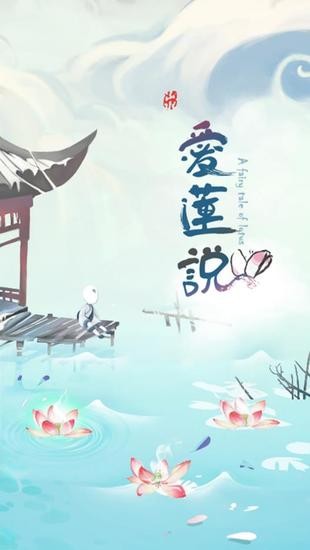 ˵ٷ氲׿