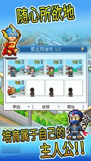 ƽ氲׿