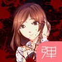 消失的妹妹iOS版
