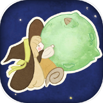 星球花园最新版