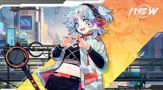 wٷ氲׿