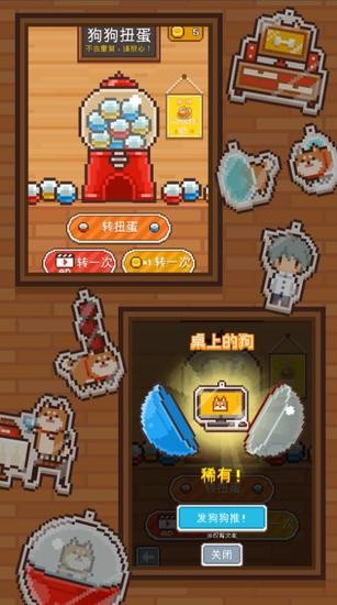С벻˼֮ƽIOS