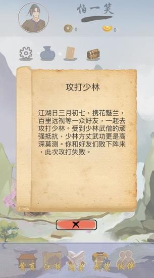 еƽ氲׿