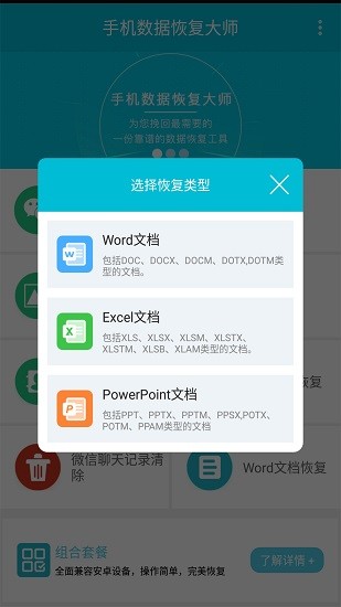 360ָʦֻ氲׿
