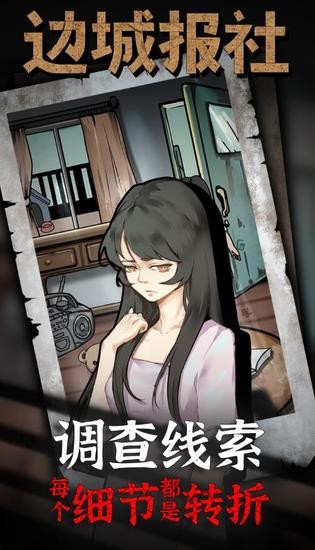 ߳Ǳٷ氲׿