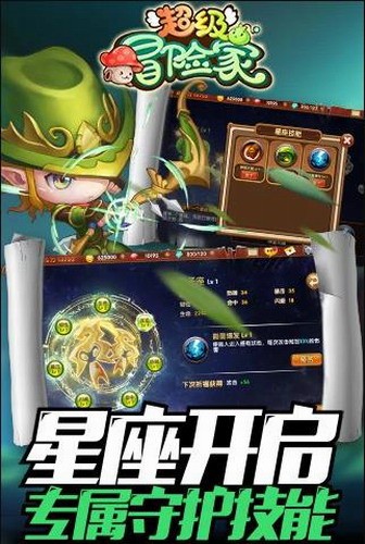 ðռIOS