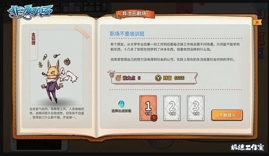 һְֻIOS