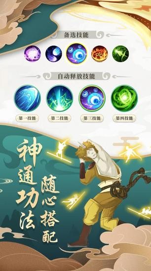 йٷIOS