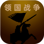 邻国战争 v1.0.3 破解版