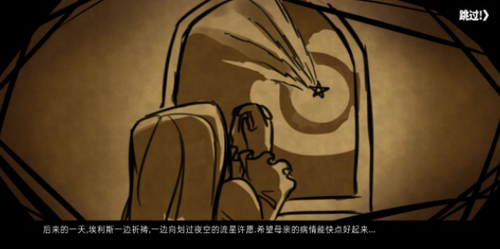 ˹ج׷纺IOS