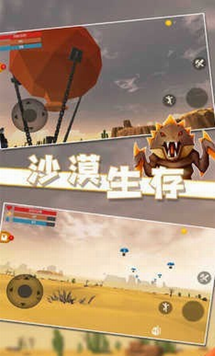 ɳĮ氲׿