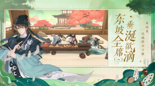绪¼IOS