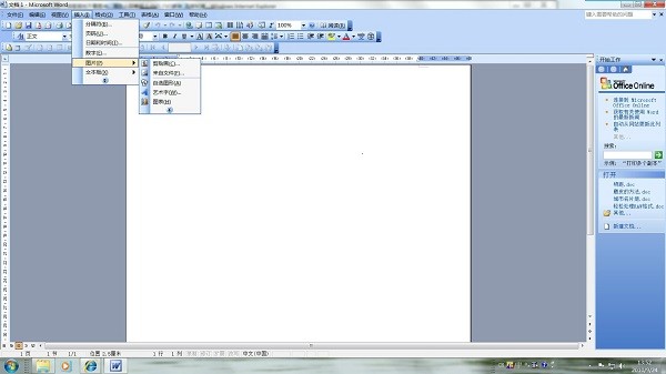 word2007Ѱ԰