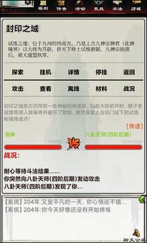 ¼