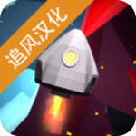 行星着陆游戏下载