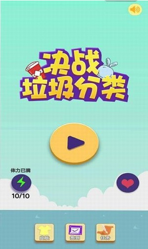 ս氲׿