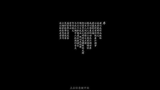 ҹ³ǺΪƽ氲׿